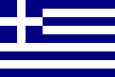 Grèce Drapeau national