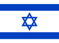 Israël Drapeau national