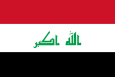 Irak Drapeau national