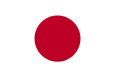 Japon Drapeau national