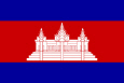 Cambodge Drapeau national